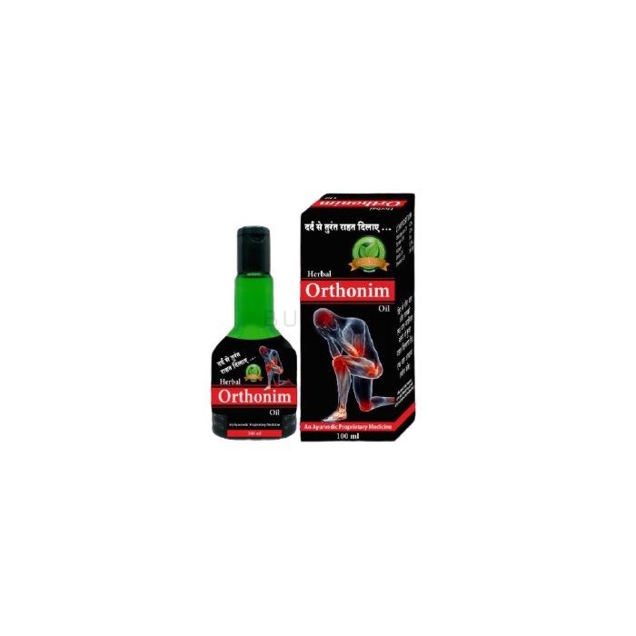 Herbal Orthonim Oil ⏤ மூட்டு வலிக்கு