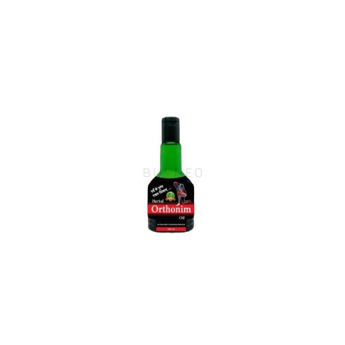 Herbal Orthonim Oil ⏤ மூட்டு வலிக்கு