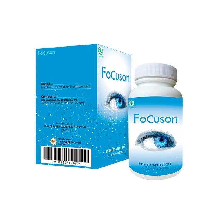 Focuson ⏤ vision enhancer