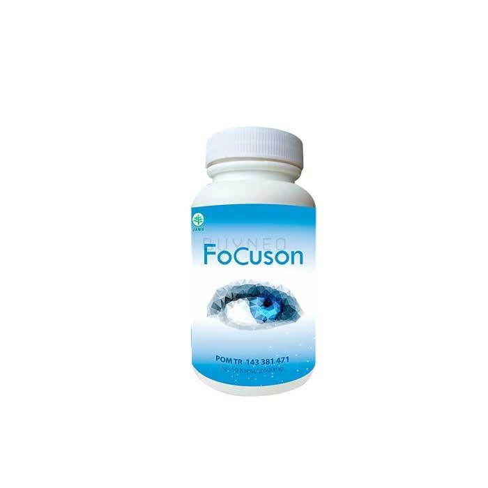 Focuson ⏤ vision enhancer