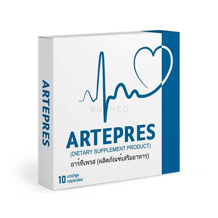 Artepres ⏤ การรักษาความดันโลหิตสูง