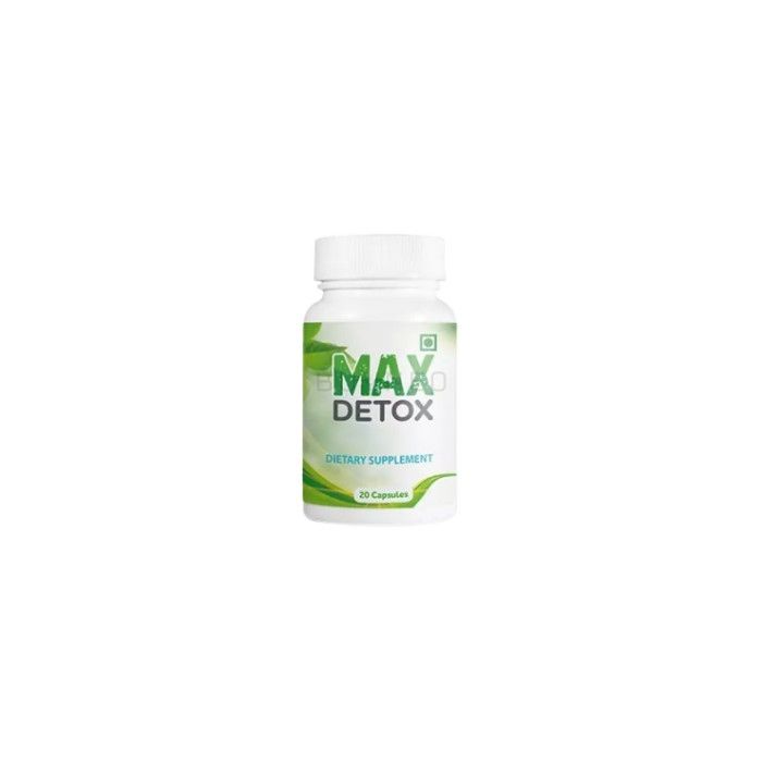 Max Detox ⏤ পরজীবী ক্যাপসুল