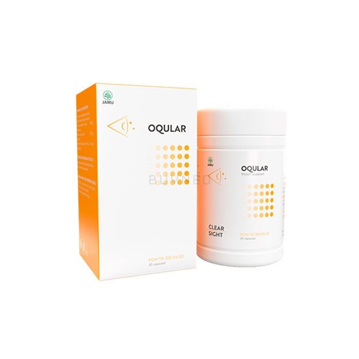 Oqular ⏤ vision supplement