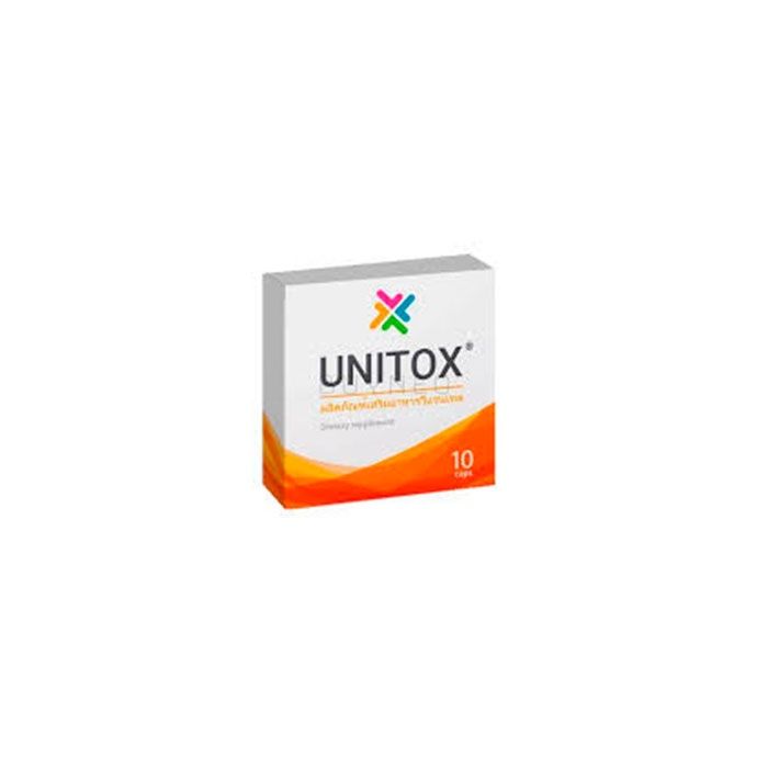 Unitox ⏤ ยาสำหรับการติดเชื้อปรสิตของร่างกาย