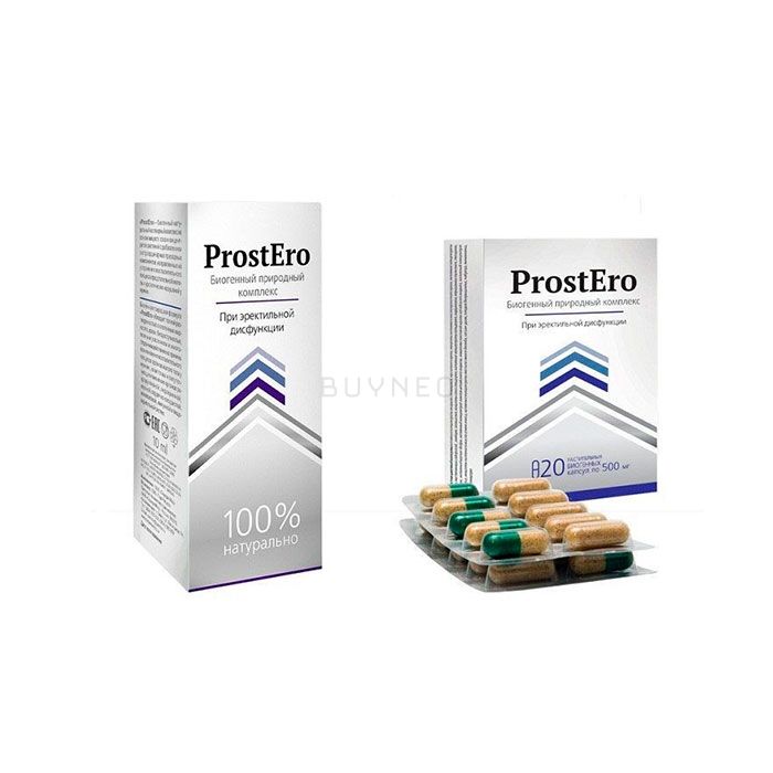 ProstEro ⏤ drops from prostatitis