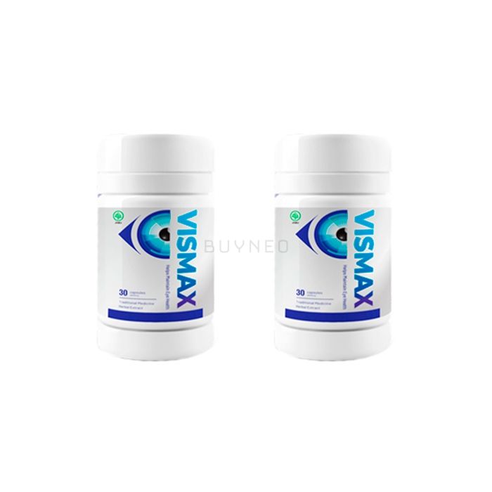 Vismax ⏤ vision improvement capsules