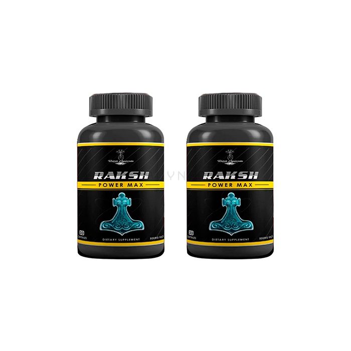 Raksh Power Max ⏤ capsules to increase male libido