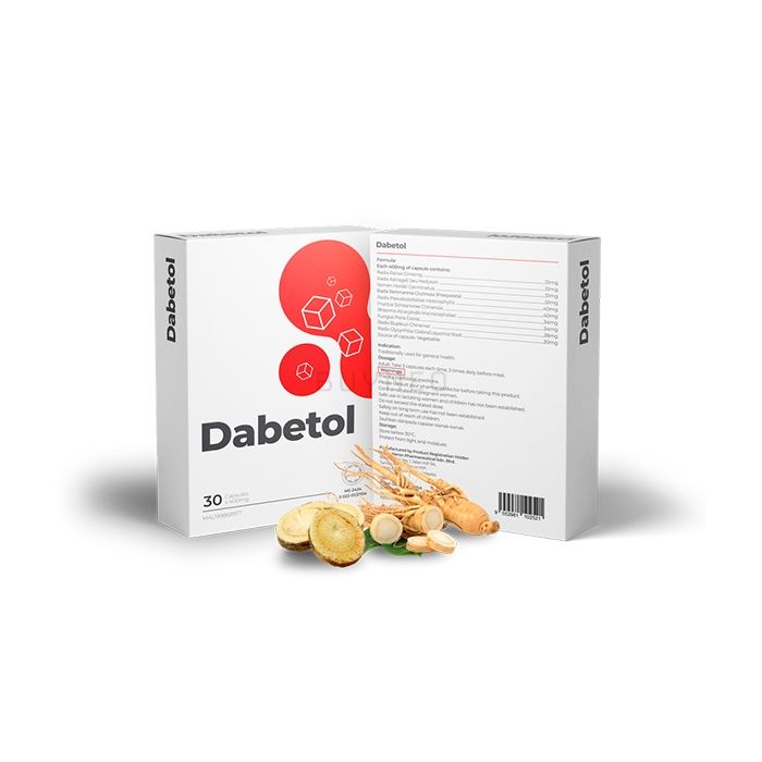 Diabetol caps ⏤ គ្រាប់សម្រាប់ជំងឺទឹកនោមផ្អែម