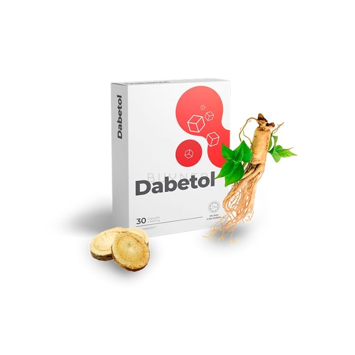 Diabetol caps ⏤ គ្រាប់សម្រាប់ជំងឺទឹកនោមផ្អែម