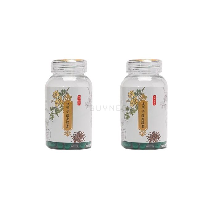 DIET CAPSULE ⏤ slimming capsules