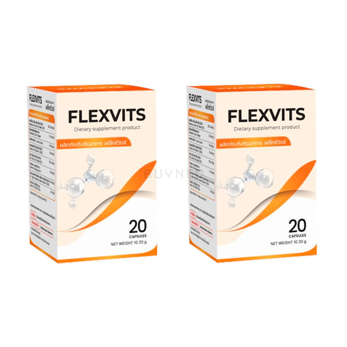 Flexvits ⏤ ผลิตภัณฑ์เพื่อสุขภาพร่วมกัน