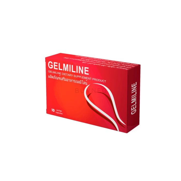 Gelmiline ⏤ แคปซูลปรสิต