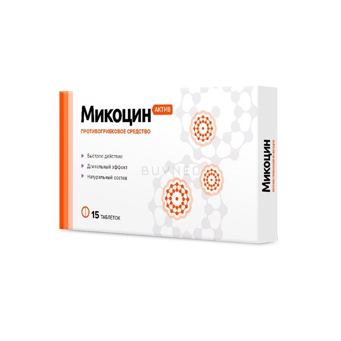 Mikocin Active