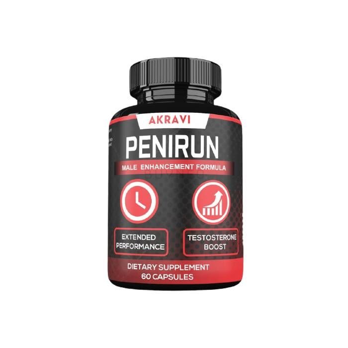 Penirun ⏤ remedy for potency